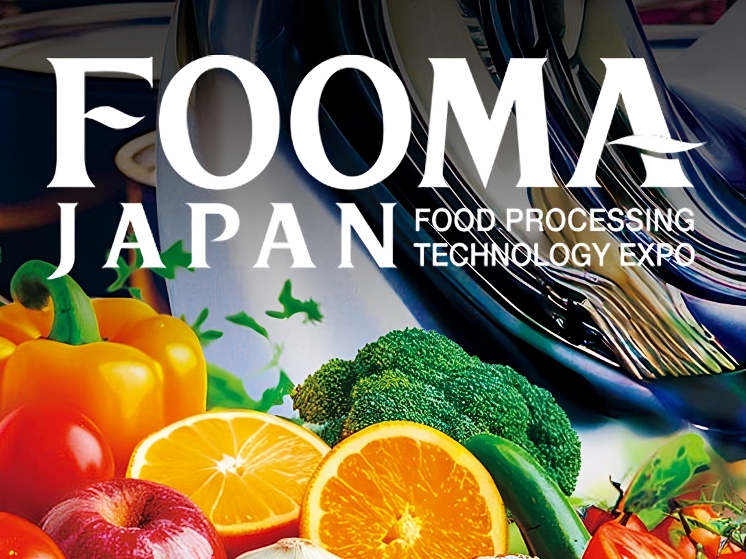 Banner della fiera FOOMA 2025 (Tokyo, Giappone)